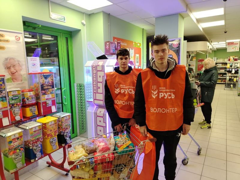 Очередная акция “Корзина доброты” прошла в Донецком благочинии