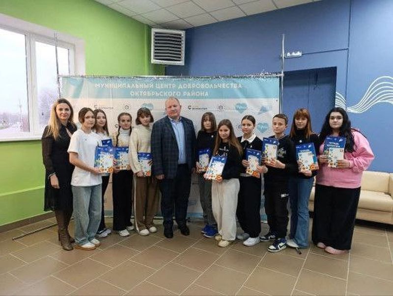 Сестру Марфо-Мариинского сестричества наградили благодарственным письмом за волонтерство