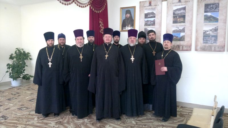 Духовенство Александровск-Грушевского благочиния провело совещание