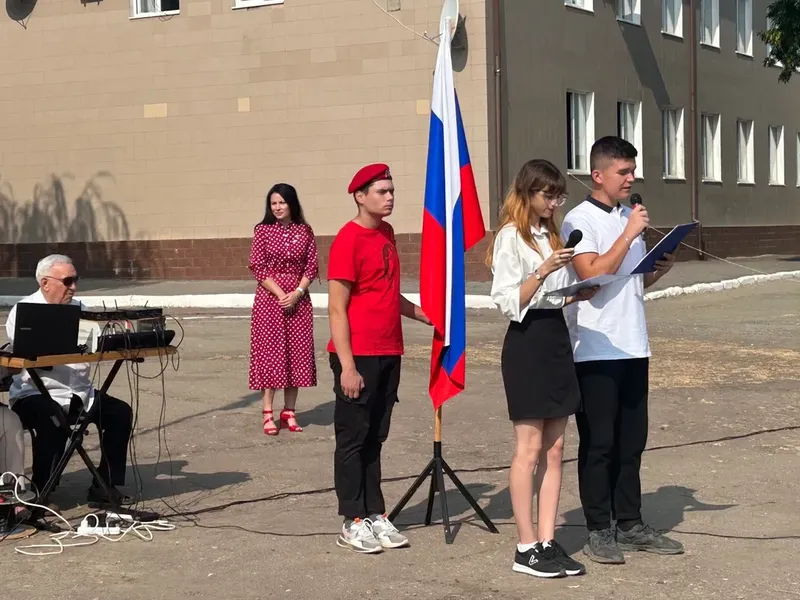 «Беслан. Трагедия, которая не должна повториться»