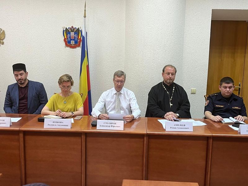 Протоиерей Роман Амплеев принял участие в рабочей встрече, организованной Министерством региональной политики и массовых коммуникаций Ростовской области