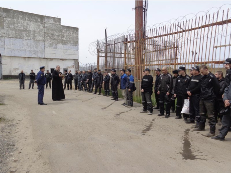 Престольный праздник в исправительной колонии в городе Каменске-Шахтинском