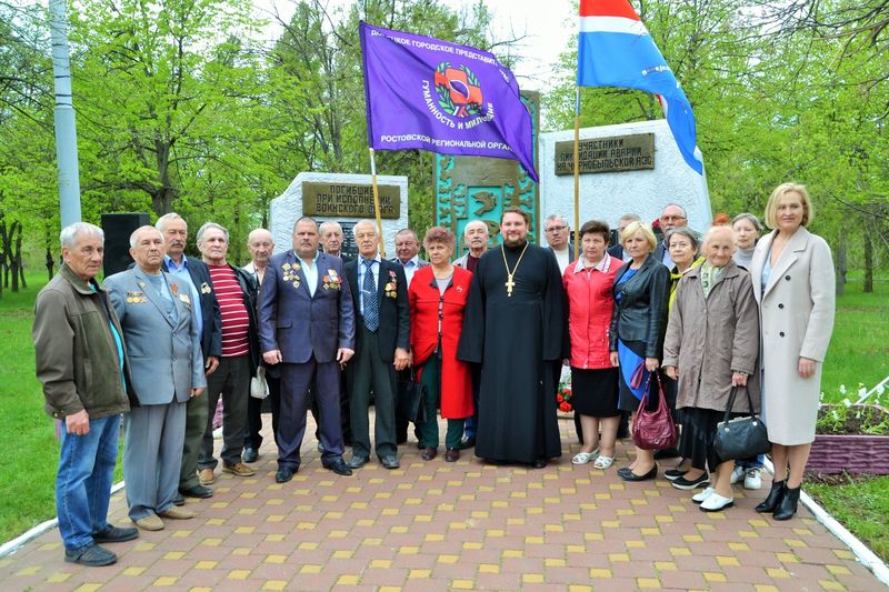 В Донецке почтили память жертв Чернобыльской катастрофы