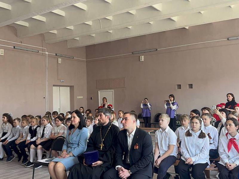 В школе поселка Аютинский прошел урок мужества