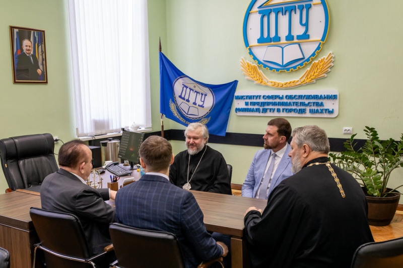 Епископ Шахтинский и Миллеровский Симон и ректор ДГТУ Бесарион Чохоевич Месхи провели рабочую встречу