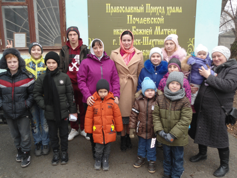 В воскресной школе «Радость» при храме Почаевской иконы Божией Матери города Каменск-Шахтинский прошло занятие, посвященное истории родного края в военные годы и вкладу Русской Православной Церкви в великое дело Победы