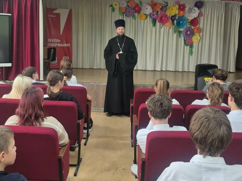 Лекторская группа провела встречу с обучающимися в гимназии № 10 города Гуково   