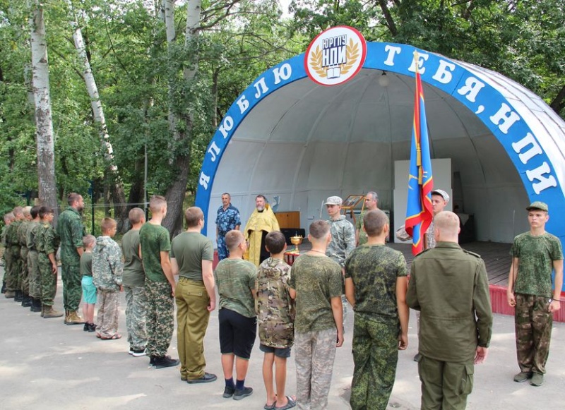 Епархиальный Отдел по взаимодействию с Казачеством совместно с Южно-Российским государственным политехническим университетом (НПИ) имени М.И. Платова провели военно-полевые сборы для казачат
