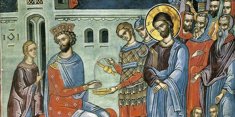 НЕ ДРУЖИТЕ НИ С КЕМ, КАК ПИЛАТ С ИРОДОМ