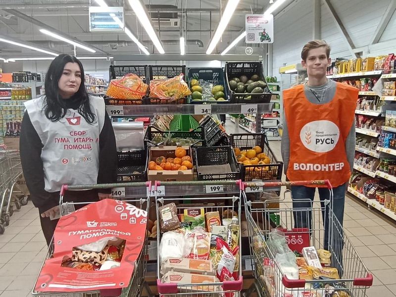 Акция «Корзина доброты» снова прошла в Донецком благочинии