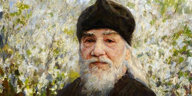 СЛЕДСТВЕННОЕ ДЕЛО АРХИМАНДРИТА ИОАННА (КРЕСТЬЯНКИНА)