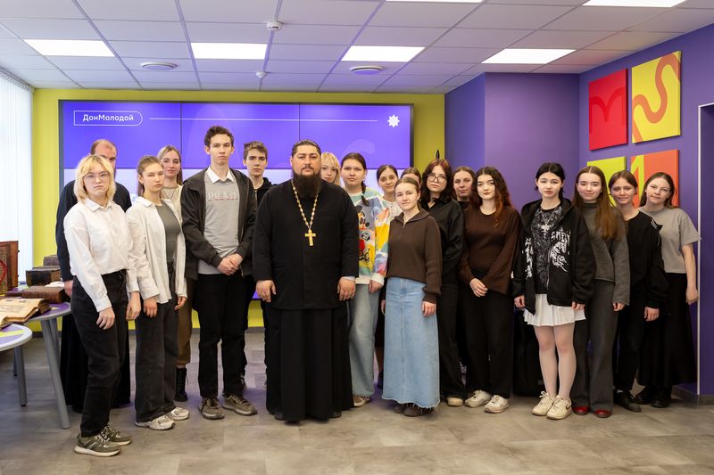 В молодежном центре «ДонМолодой» города Шахты отметили День православной книги