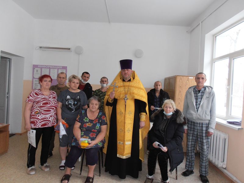 Протоиерей Вячеслав Лавлинский совершил чин молебного пения в больнице туберкулёзного диспансера
