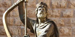 ТОЛКОВАНИЕ НА ПСАЛОМ 50