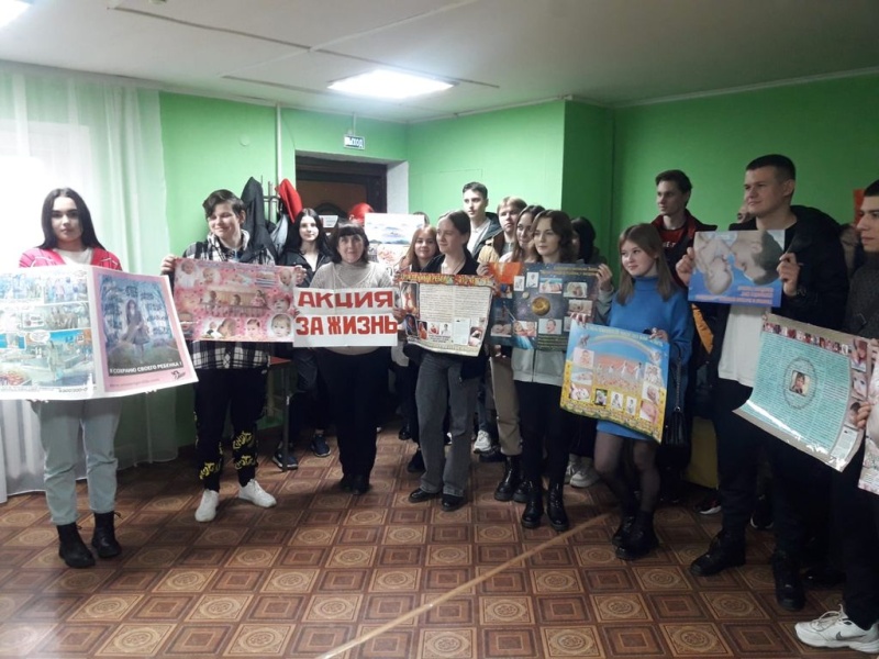 Круглый стол «Что нужно знать на пороге взрослой жизни?» и акция «За жизнь» прошли в Донецком благочинии