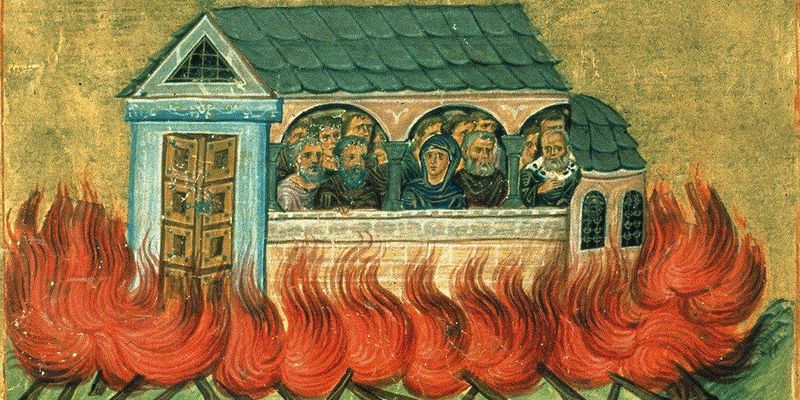 ЧТО ЗНАЧИТ ИСПОВЕДАТЬ ХРИСТА