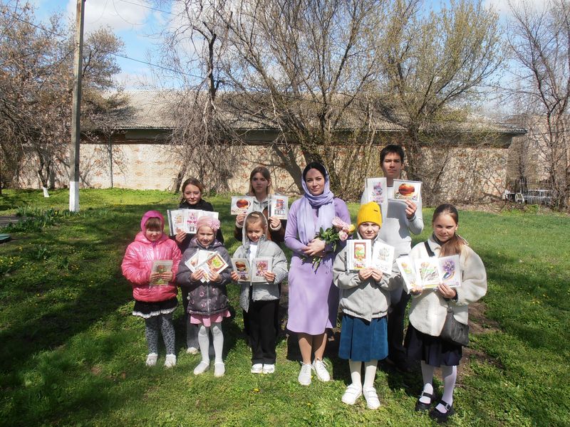 «Вопросы духовного смысла православного поста и встречи Пасхи»