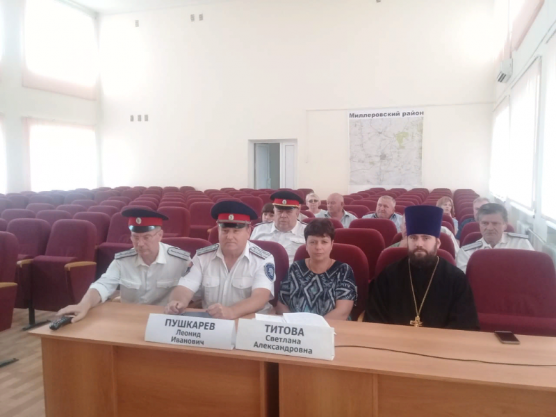 Иерей Георгий Лукащук принял участие в заседании рабочей группы комиссии Южного федерального округа в составе Совета при Президенте РФ по делам казачества