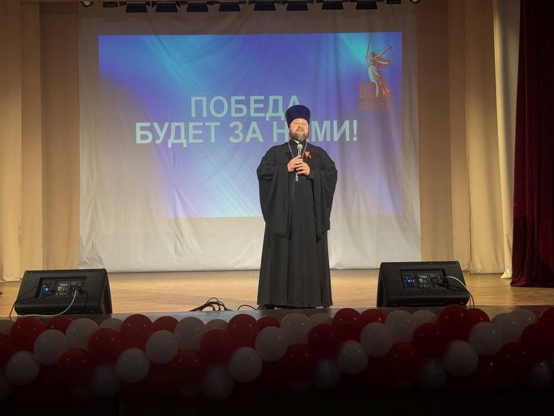 В Доме культуры Миллеровского района состоялся концерт «Победа будет за нами», посвященный 9 мая