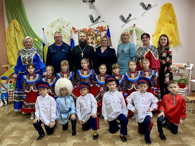 В Каменском детском саду прошло мероприятие, посвященное Дню матери-казачки