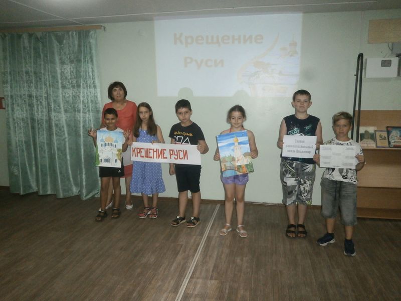 Знать истоки своей христианской веры
