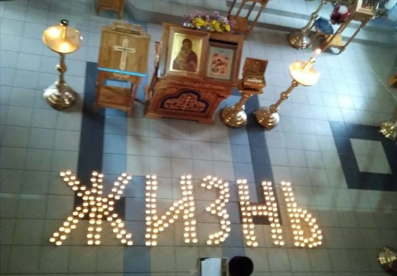 Акция «Жизнь» прошла в храме в честь Донской иконы Божией Матери г. Новошахтинска