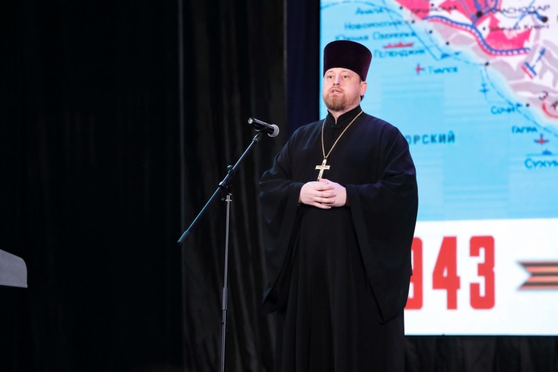 Протоиерей Роман Амплеев принял участие в торжественном мероприятии, посвященном 80-летию освобождения Ростова-на-Дону от фашистских захватчиков
