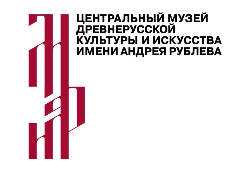 Епархиальный древлехранитель выступил на Международных научных чтениях в Центральном музее древнерусской культуры и искусства имени Андрея Рублёва в Москве