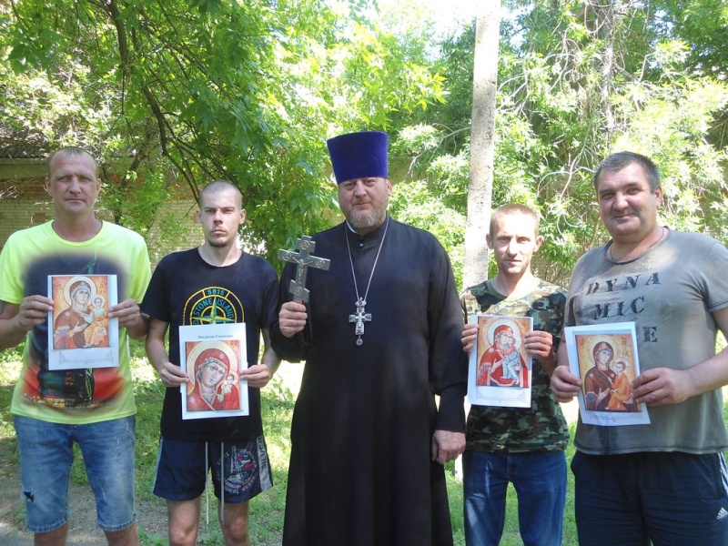 Протоиерей Вячеслав Лавлинский встретился с пациентами наркологического отделения № 2 больницы города Каменск-Шахтинский