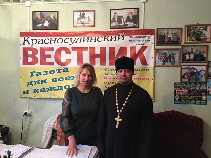 В г. Красный Сулин состоялась встреча иеромонаха Никона (Синюшкина) и главного редактора газеты «Красносулинский вестник» 