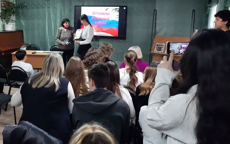 Теплотой души и делом поможем нашим воинам