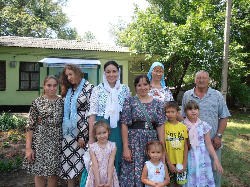«Воспитание и формирование подрастающего поколения в духе Евангелия и заповедей Христовых»