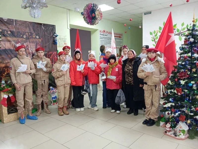 Юные патриоты отправили письма поддержки российским военнослужащим