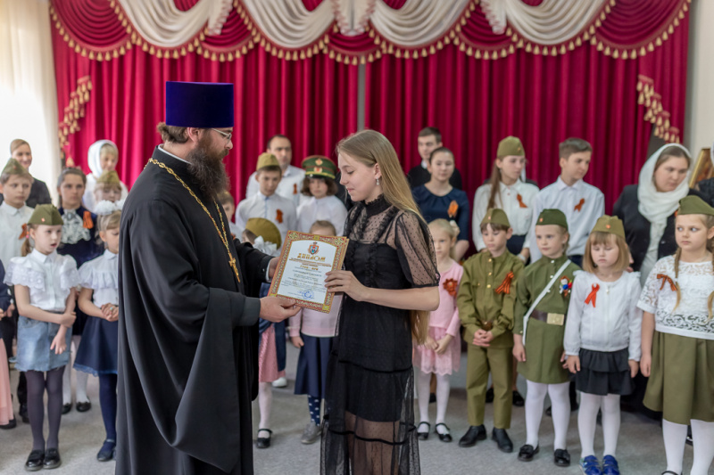 Праздничным концертом День Победы отметили в духовно-просветительском центре при Покровском кафедральном соборе г. Шахты