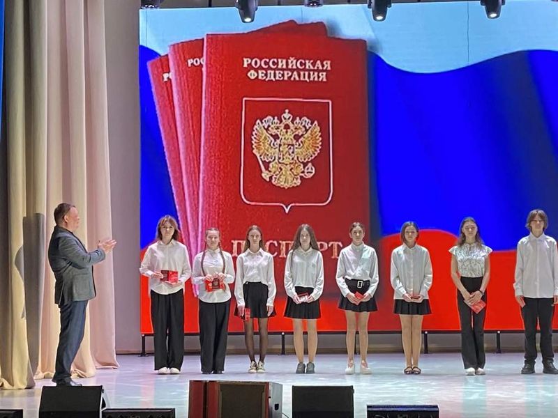 В Донецке провели концерт в честь воссоединения Крыма с Россией