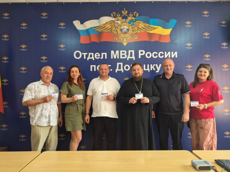 Благочинный приходов Донецкого округа избран председателем общественного совета при МВД Донецка