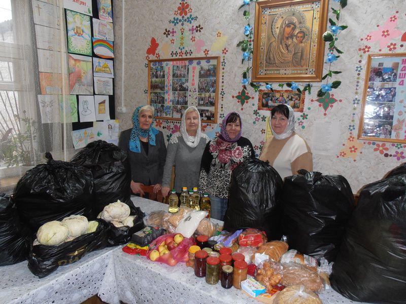 «Благотворительная помощь «Путь Добра»