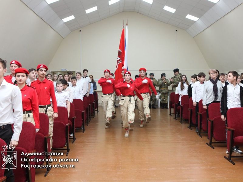 В школе поселка Казачьи Лагери прошло торжественное мероприятие