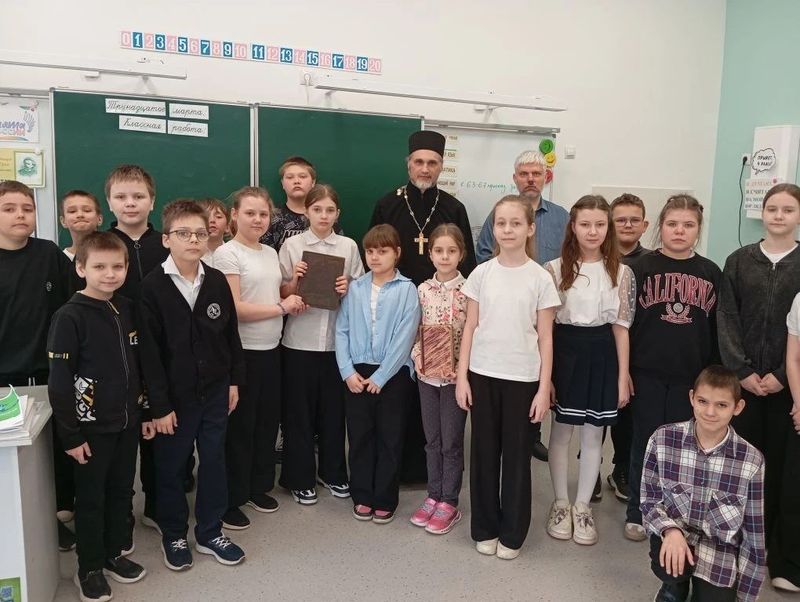В День православной книги прошел урок для младших школьников