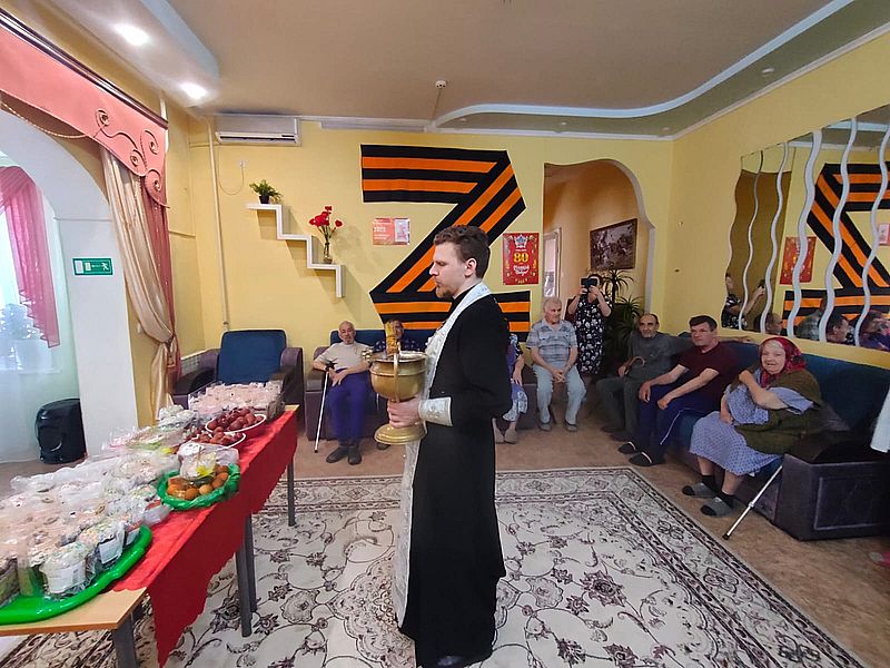 Пасха в отделении для престарелых и инвалидов станицы Гундоровская