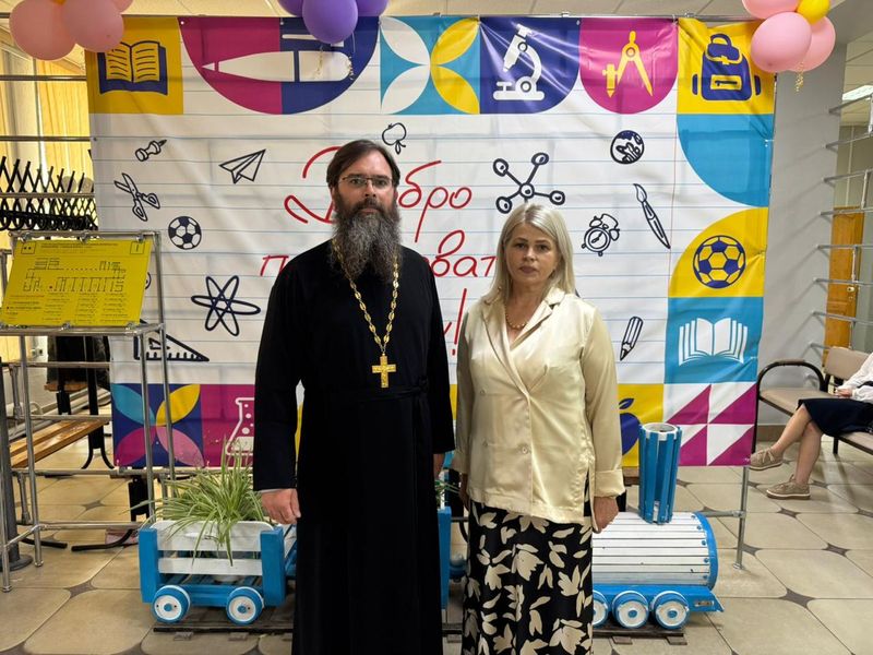 Рабочая встреча в Шахтинской школе-интернате №16