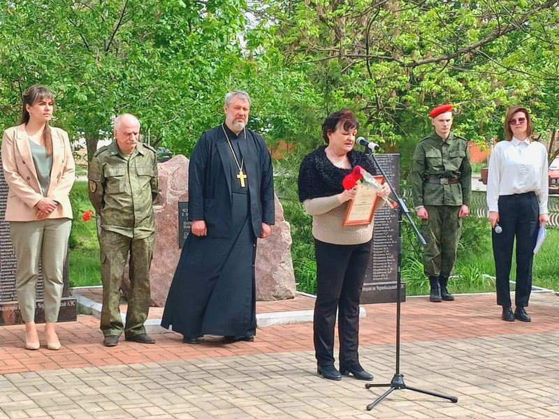 Благочинный приходов Каменск-Шахтинского округа принял участие в митинге, посвящённом Дню памяти ликвидаторов аварии на Чернобыльской АЭС