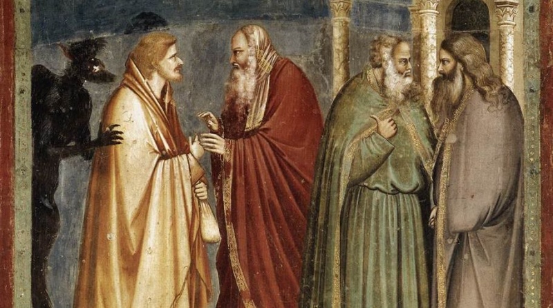 ВЕЛИКАЯ СРЕДА СТРАСТНОЙ СЕДМИЦЫ ВЕЛИКОГО ПОСТА