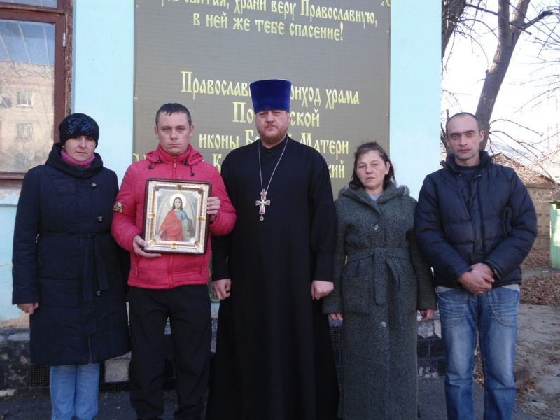 «Дорога к храму, вера как первый шаг на пути к Богу». Протоиерей Вячеслав Лавлинский провел беседу с пациентами наркологического отделения № 2 в г. Каменск-Шахтинский