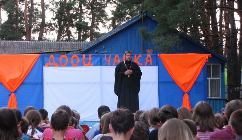 О Дне семьи, любви и верности в детском лагере «Чайка» рассказал иерей Максим Кибанов