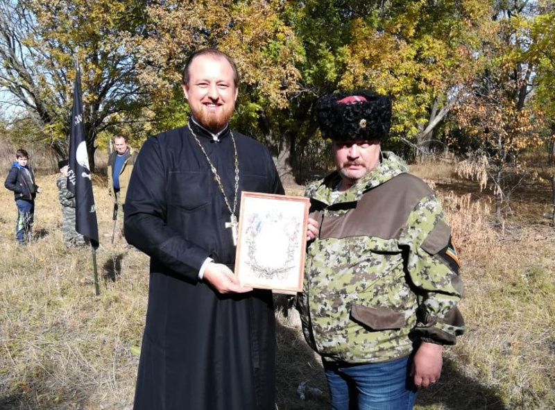 К празднику Покрова Пресвятой Богородицы протоирею Роману Амплееву от Всевеликого Войска Донского вручена Похвальная грамота за неоценимый вклад и активную работу на благо Донского казачества