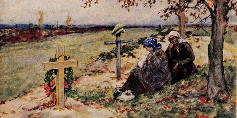 «ЛЮБОВЬ, КОТОРАЯ НИКУДА НЕ УХОДИТ»