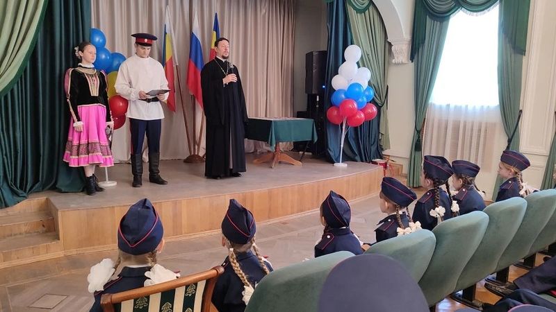 Посвящение в казачата: праздник в Шолоховской гимназии