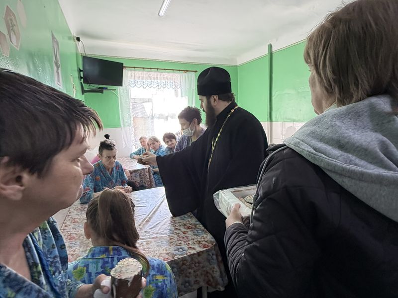 Священник посетил психоневрологический диспансер в дни Светлой седмицы