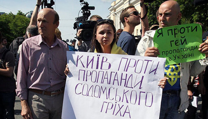 «ПРОПАГАНДА ЛГБТ НЕ МОЖЕТ НАЙТИ МЕСТА В ПРАВОСЛАВНОМ СОЗНАНИИ»